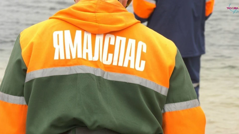 Фото: администрация Тазовского района