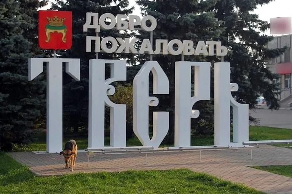Тверь вновь станет площадкой детско-юношеского любительского кинотворчества, посвященного Победе в Великой Отечественной войне.