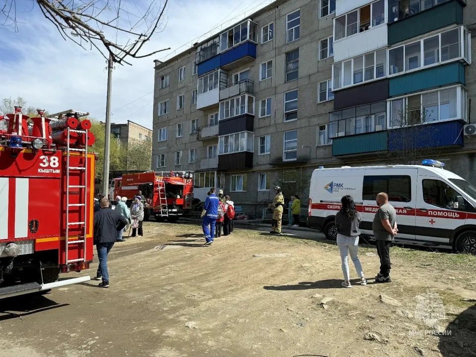 Фото: ГУ МЧС по Челябинской области
