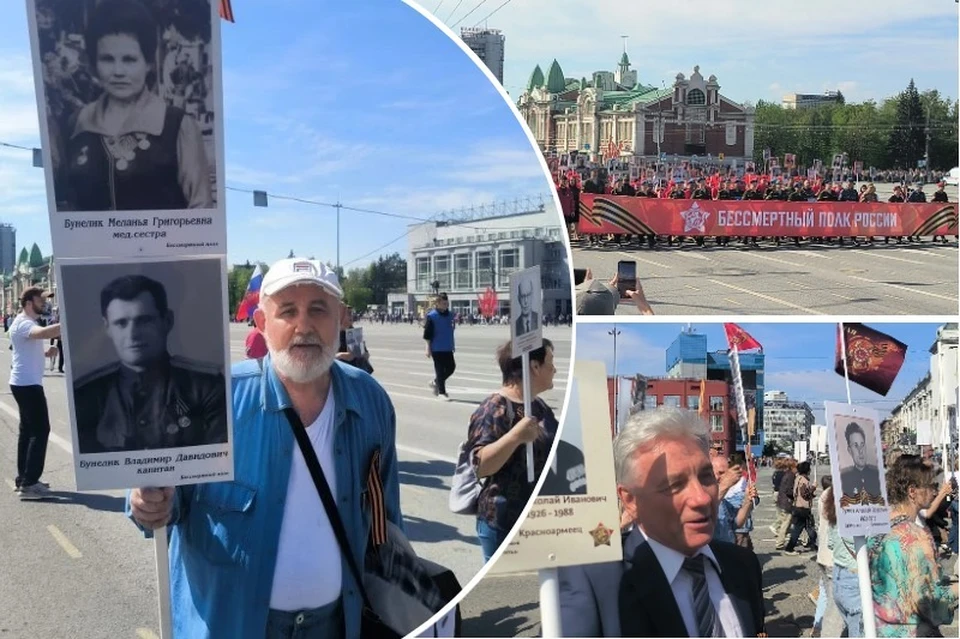 Тысячи новосибирцев выстроились в колонну памяти на Красном проспекте.