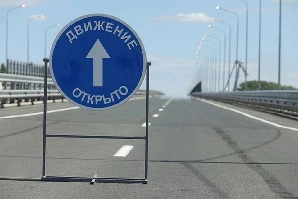 Фото: Управление автомобильных дорог Югры