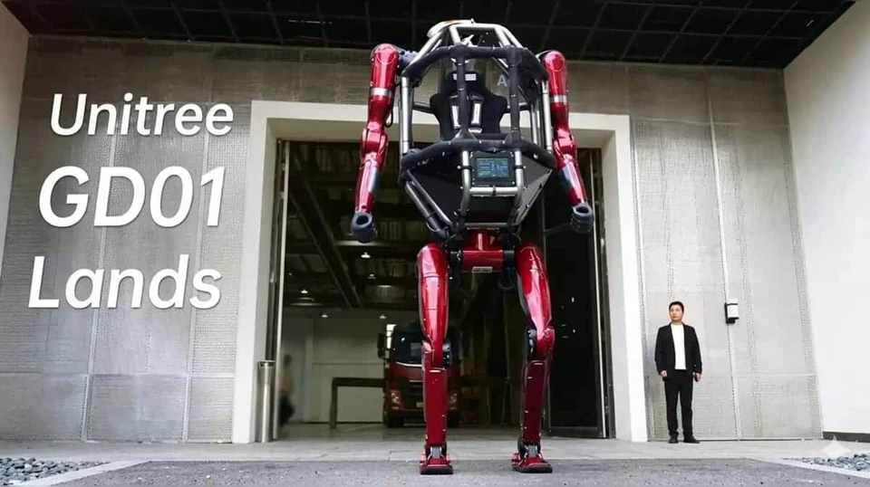 Фото: Unitree Robotics