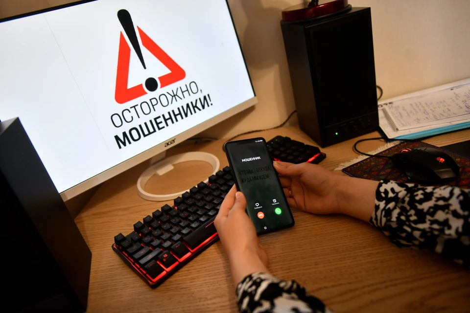 По подозрению в дропперстве задержали жительницу Ухоловского района.
