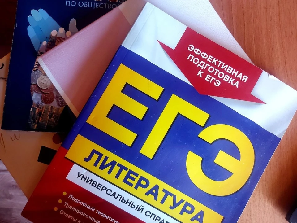 Перевод первичных баллов в тестовые проходит равноправно
