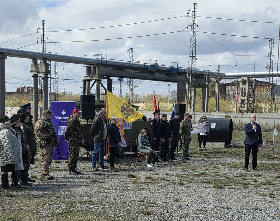 Фото: Банк Уралсиб