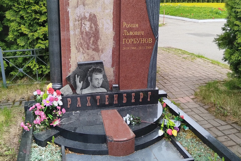 Похожая история уже случалась в августе 2024 года. Фото: vk.ru/id844014742