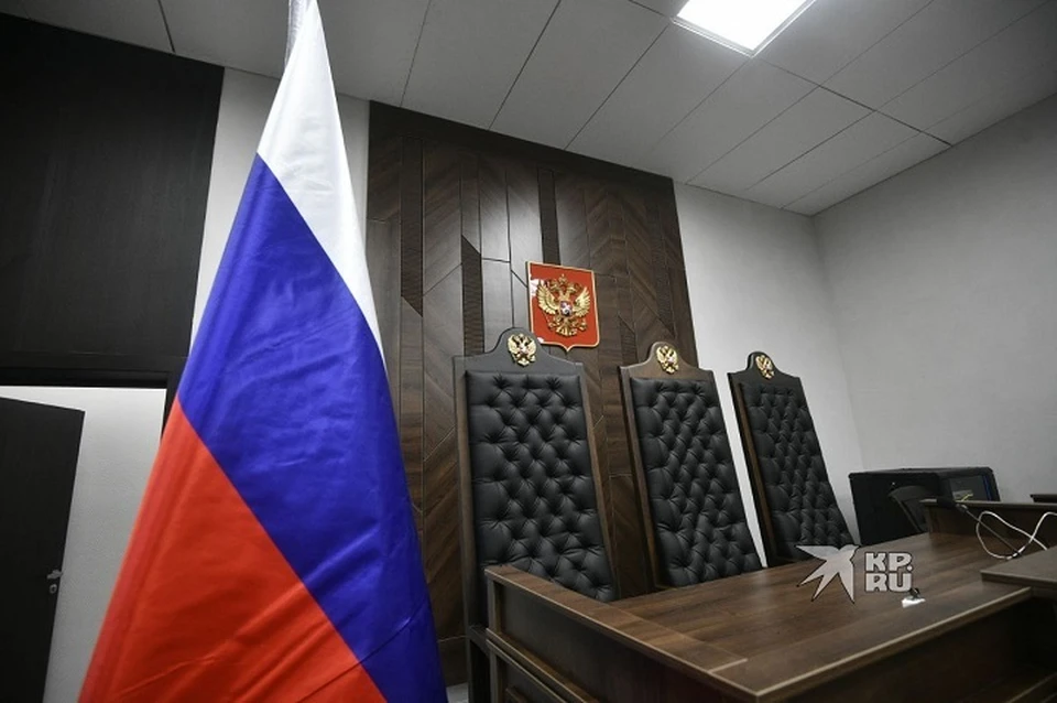 Свою вину в ходе процесса женщина признала
