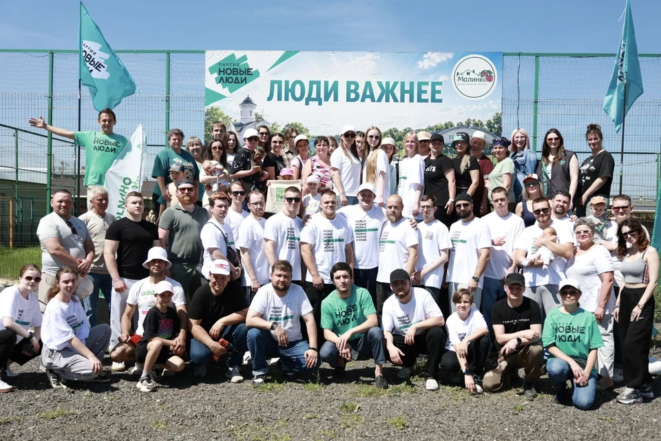 Фото: Новые люди