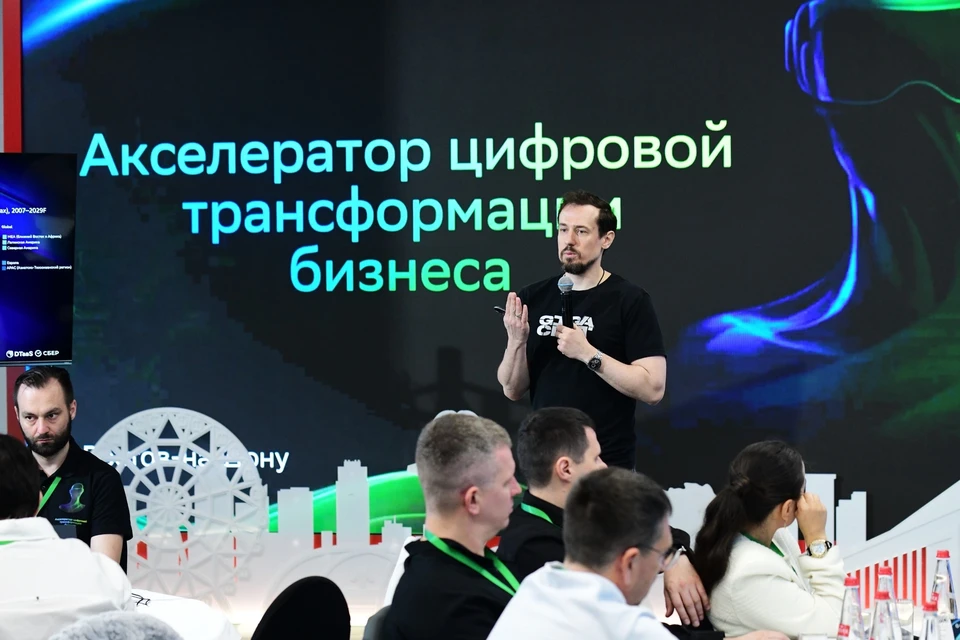 Фото: пресс-служба Сбербанка