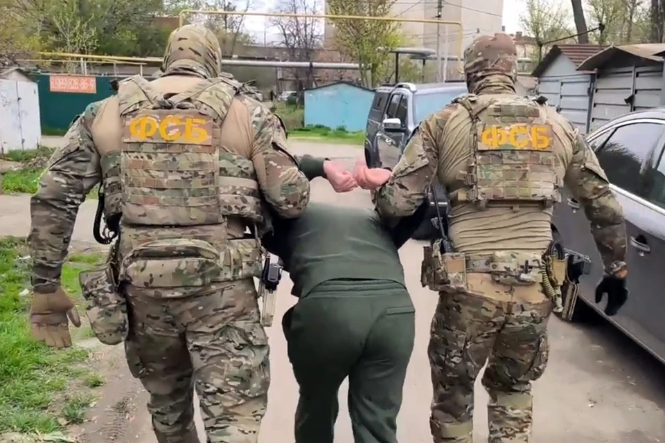 Официальное видео ЦОС ФСБ России о пресечении деятельности гражданина России, планировавшего диверсию