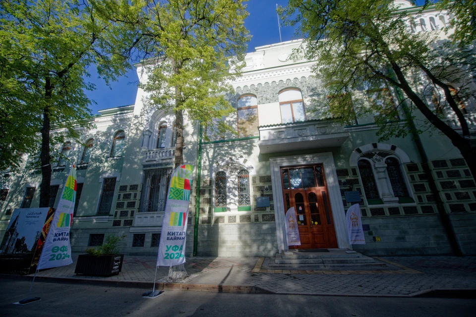 Меч, вероятно, принадлежал кочевникам и лежал на месте культового святилища.