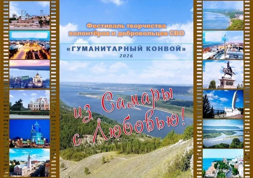 Проект объединит талантливых поэтов, авторов и исполнителей патриотической песни,
