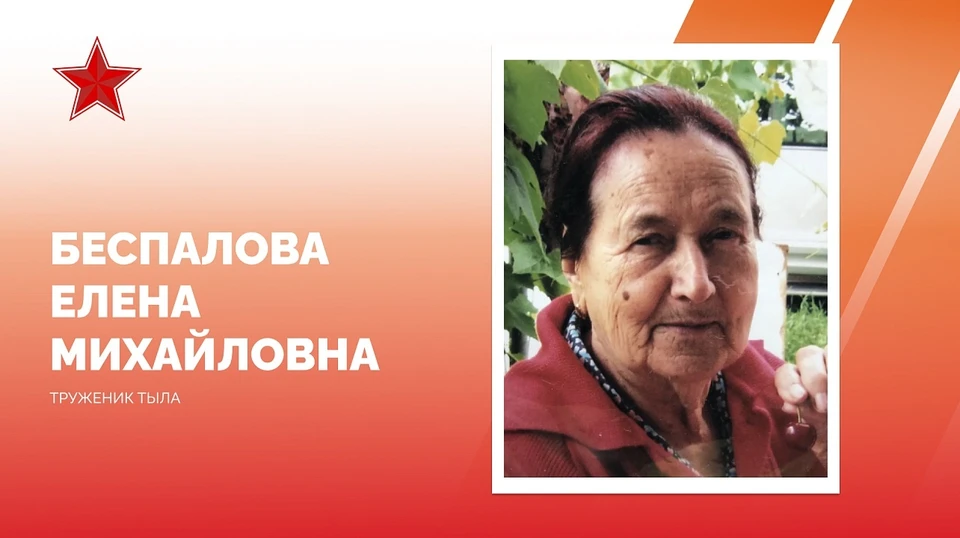 Фото: соцсети Евгения Наумова