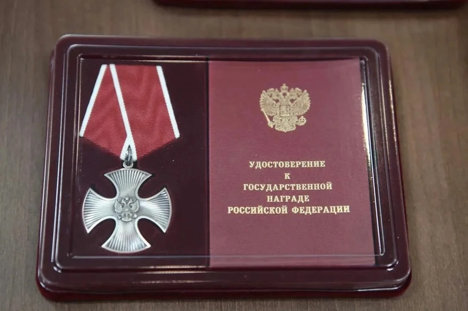 Мэр Иркутска передал семьям шестерых погибших бойцов СВО ордена Мужества.