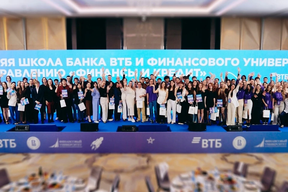 В Москве прошли Весенние школы для участников олимпиады «Я – профессионал».