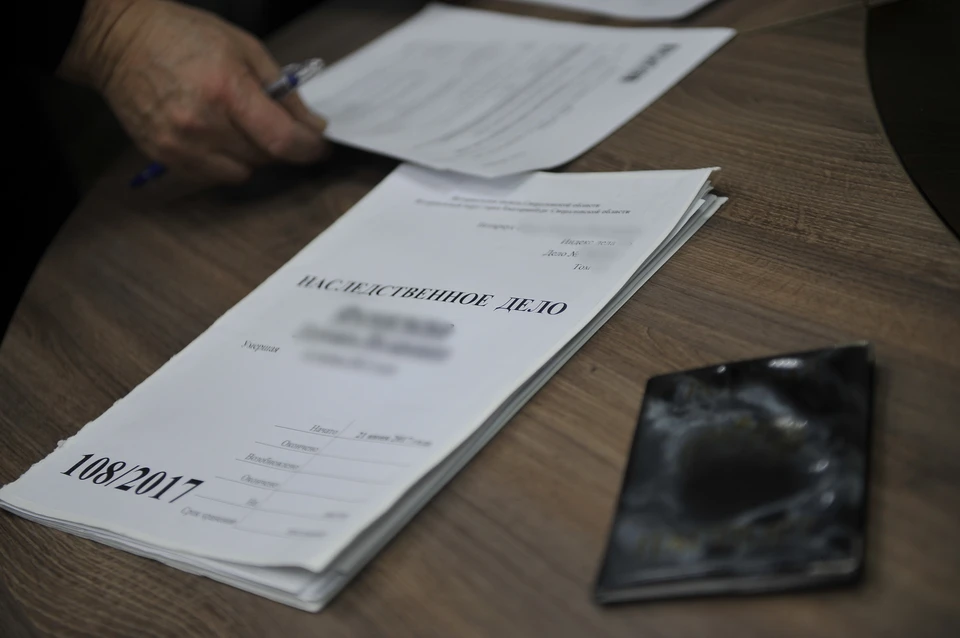 Нотариусы Ульяновской области провели консультации по оформлению наследства