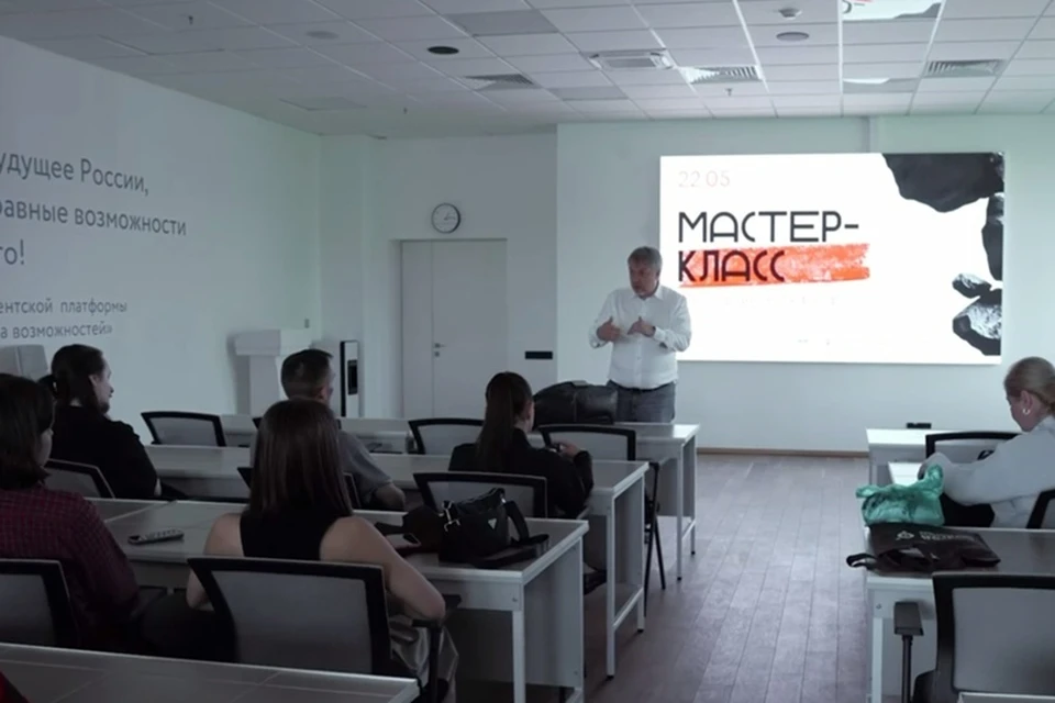 На гастрофестивале «Солено» в ДНР прошел мастер-класс «Ресторан без хаоса». Фото: Центр «Мой бизнес» в ДНР