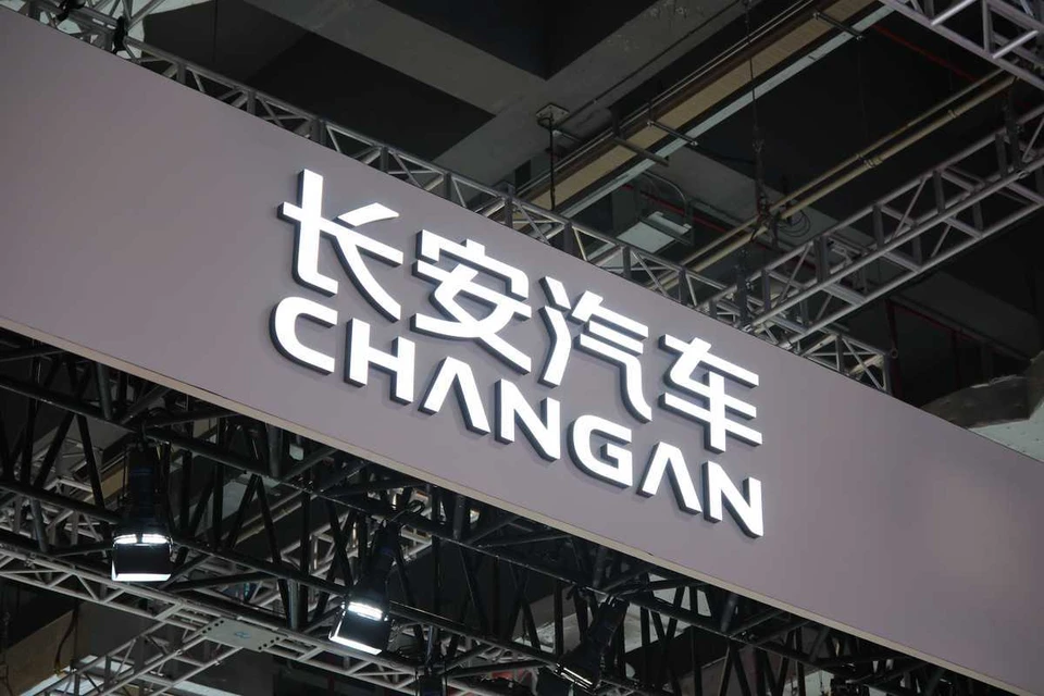 Changan начнет продавать в РФ обновленный лифтбек Uni-V в одной версии Sport. Robert Way / Shutterstock.com / Fotodom