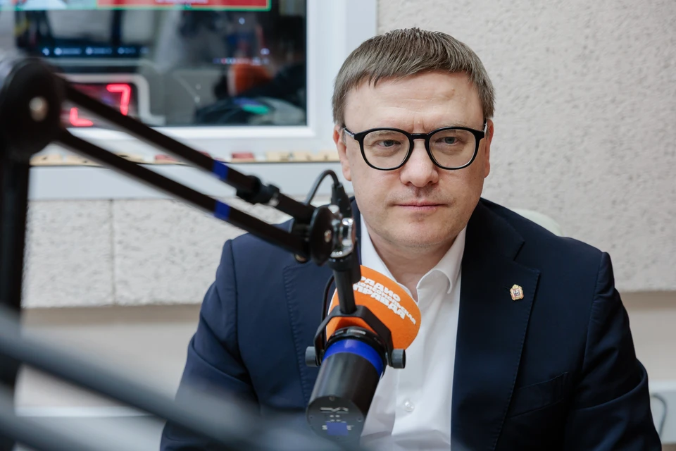 Алексей Текслер на радио «Комсомольская правда Челябинск» (95.3 FM)