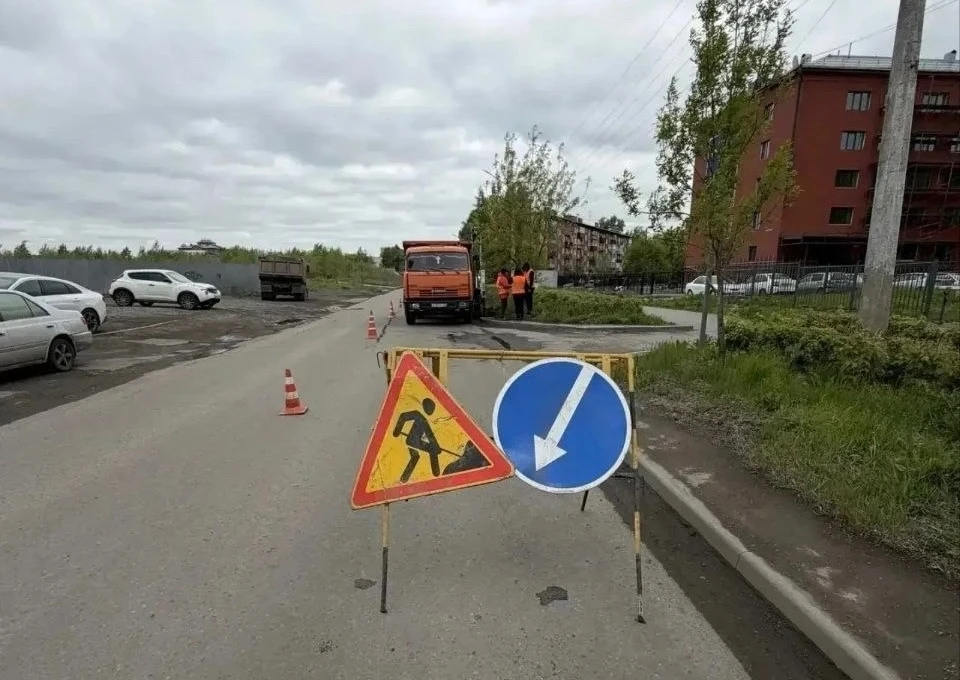 Фото: соцсети Дениса Ильина.