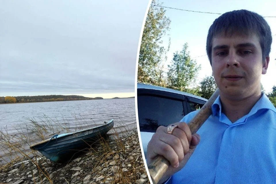 Рыбаки вышли рыбачить на деревянной лодке. На фото пропавший Максим Миронов. Фото: соцсети