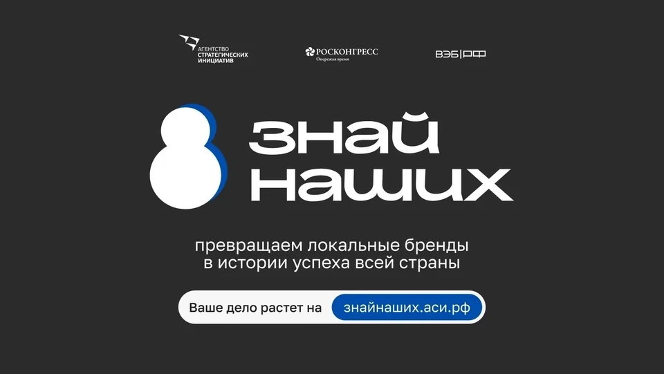 Фото: МинИнформ 64 Z