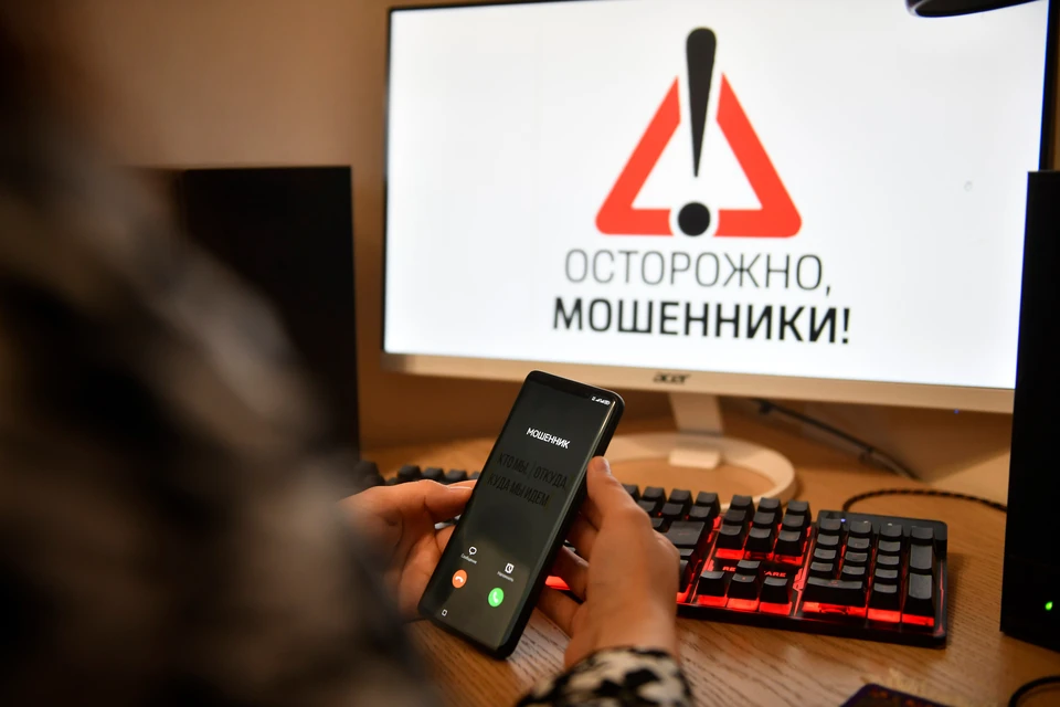 Жительница Вольска перевела мошенникам 1,3 миллиона рублей.