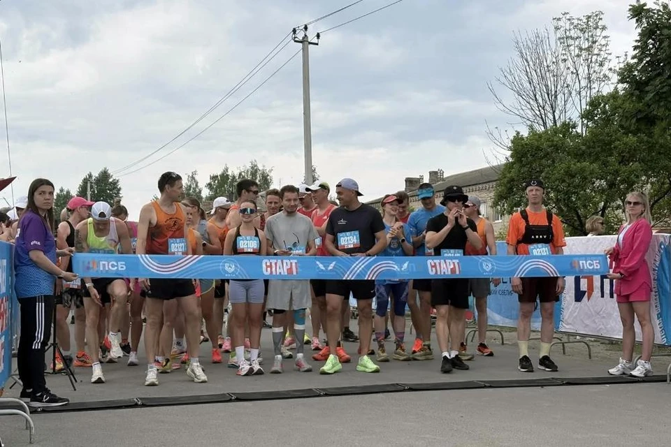 Фото Министерства физической культуры и спорта Владимирской области
