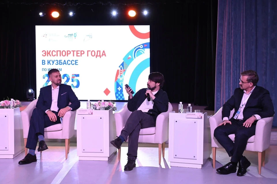 В Кузбассе определили лучших экспортеров региона по итогам 2025 года.