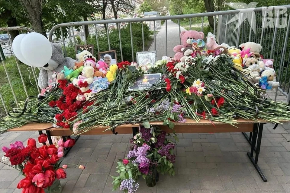С 27 мая региональное правительство обещает начать выплаты родственникам погибших.