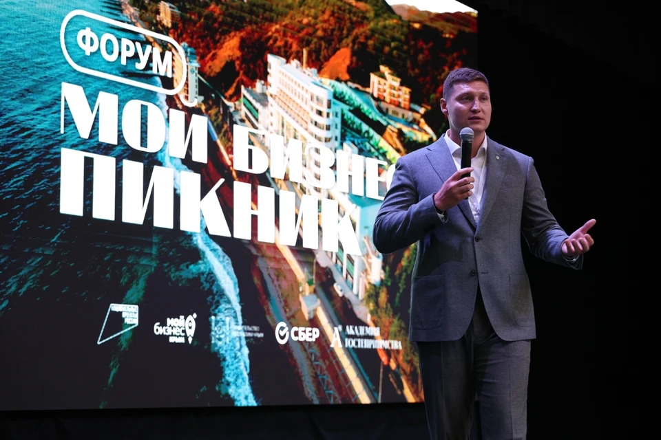 В рамках панельной сессии по искусственному интеллекту спикеры Сбера рассказали о том, как нейросети меняют не только повседневную жизнь, но и бизнес-процессы. Фото: Пресс-служба Центра «Мой бизнес» Республики Крым