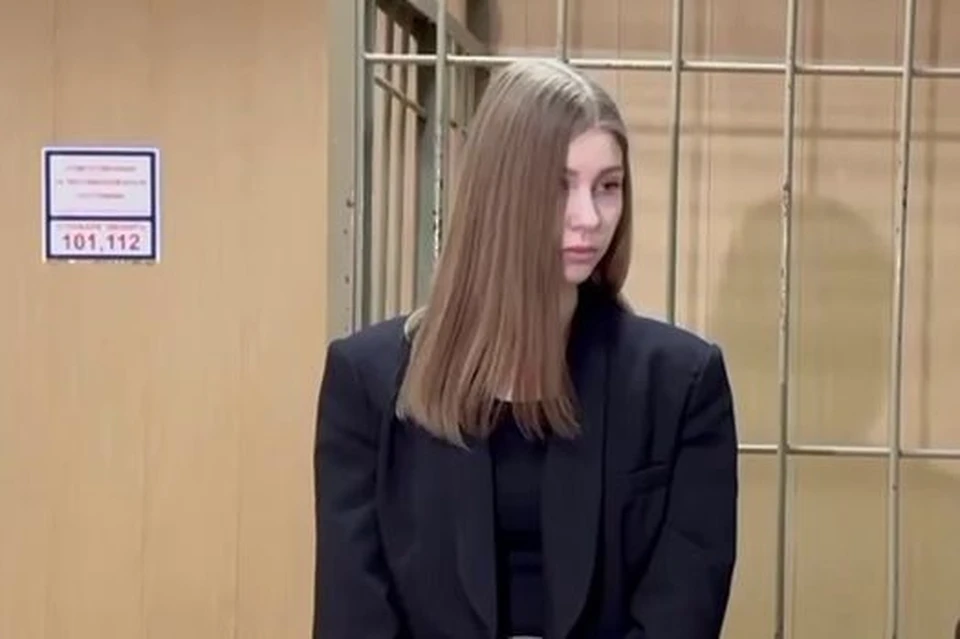 27-летняя Ксения получила 3 года реального заключения. Фото: Суды общей юрисдикции Москвы