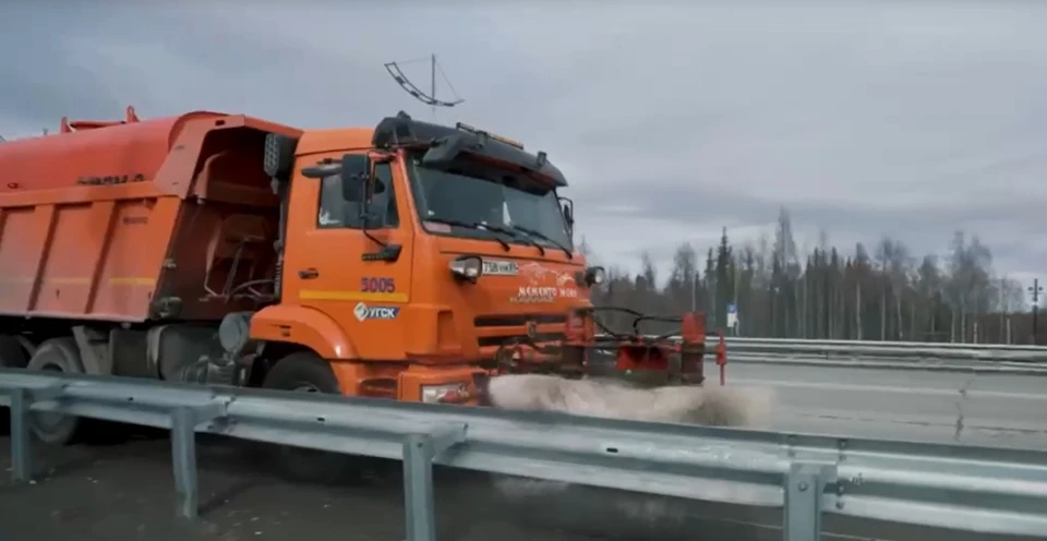 Скриншот из видео