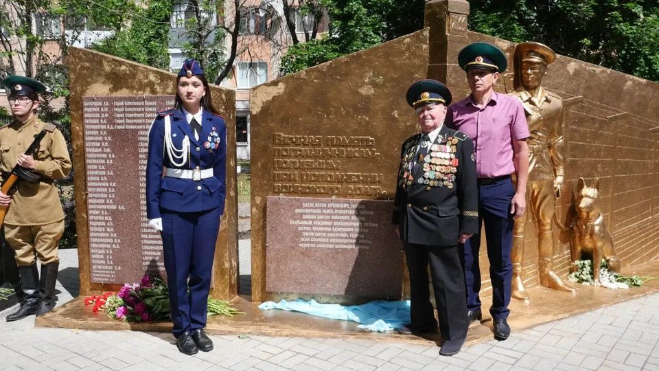 Фото: администрация Луганска