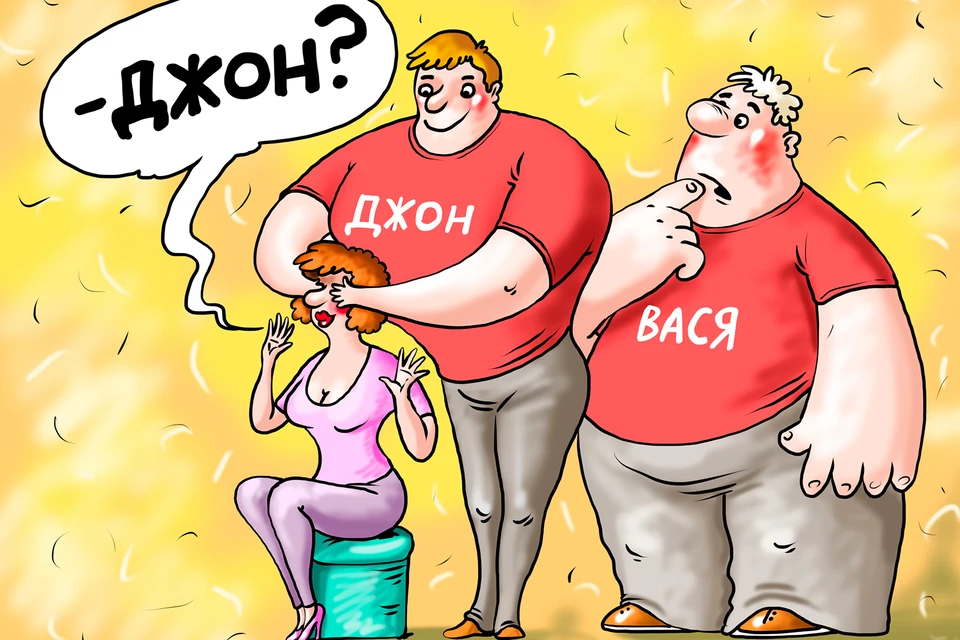 Казалось бы, мужчина и мужчина. Все они одинаково устроены.