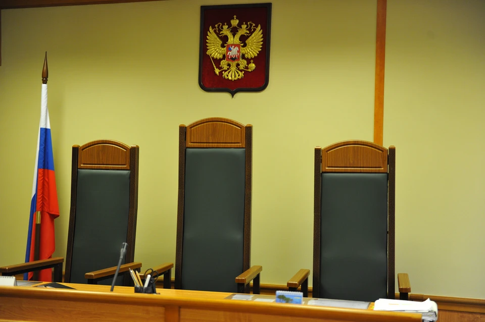 Решения приняла Высшая квалификационная коллегия судей Российской Федерации.
