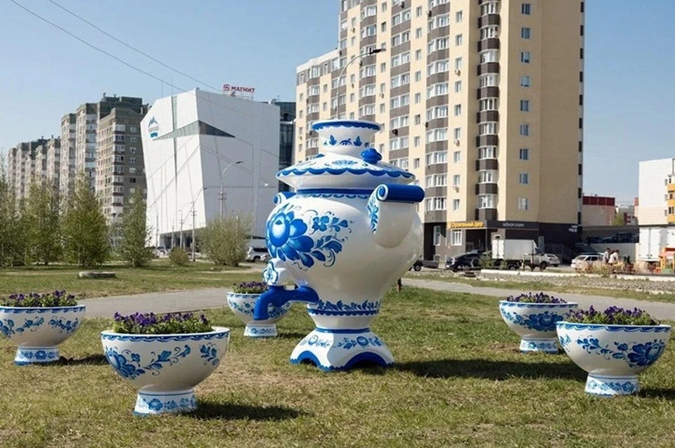 Фото: администрация Сургута