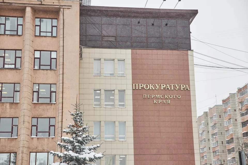 В Перми выявили незаконную майнинговую ферму с ущербом более 6 млн рублей