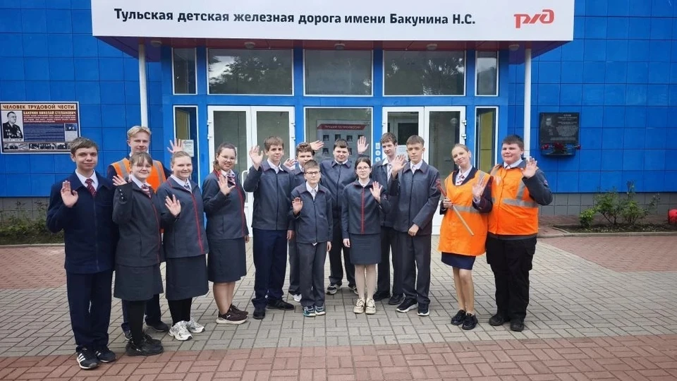 Имя легендарного железнодорожника Николая Бакунина присвоено Тульской детской железной дороге