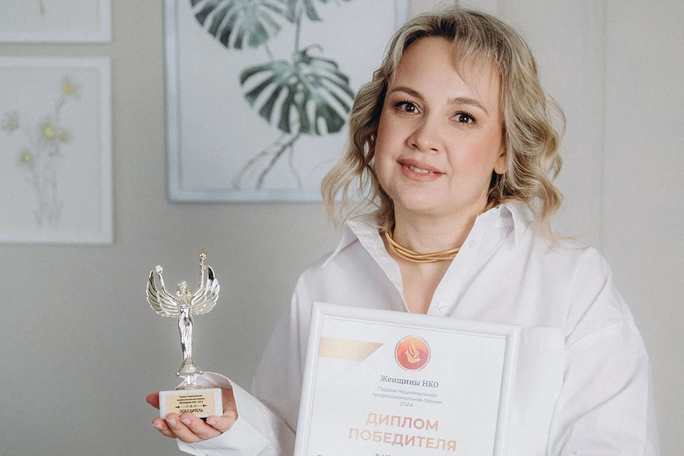 Татьяна Мордвинова, руководитель центра «Добрый Урал» и социально-реабилитационного центра «Яркие мечты» в Первоуральске.