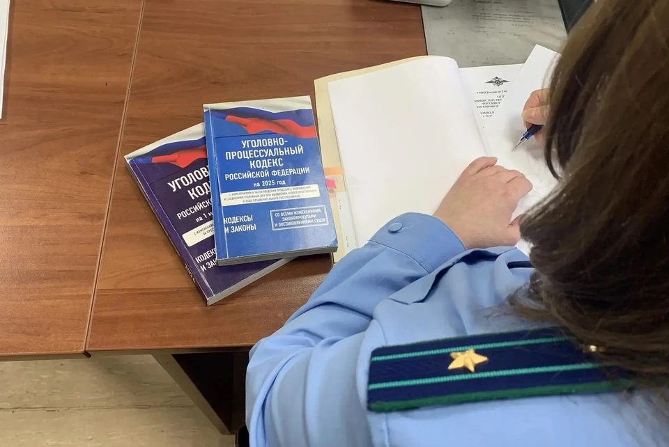 Накопления пенсионерки из Томска поступили на банковский счет жителя Республики Татарстан. Фото: Прокуратура Томской области