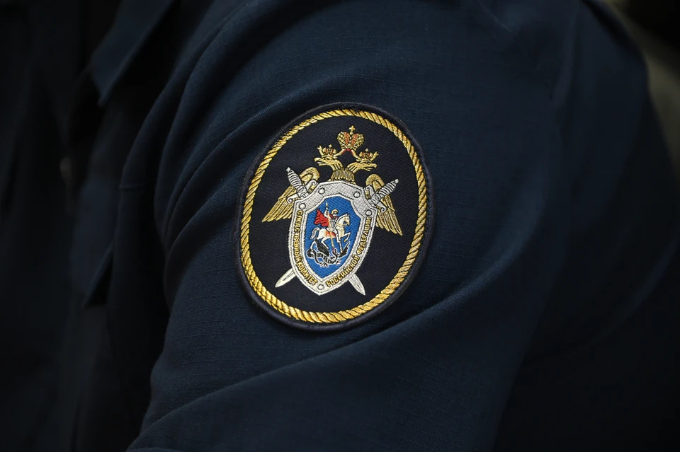 Следователи выясняют обстоятельства случившегося.
