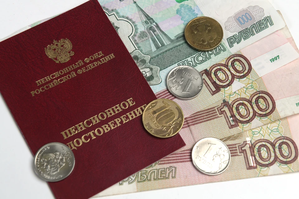 В июне свыше 300 тысяч жителей Крыма получат пенсию досрочно.