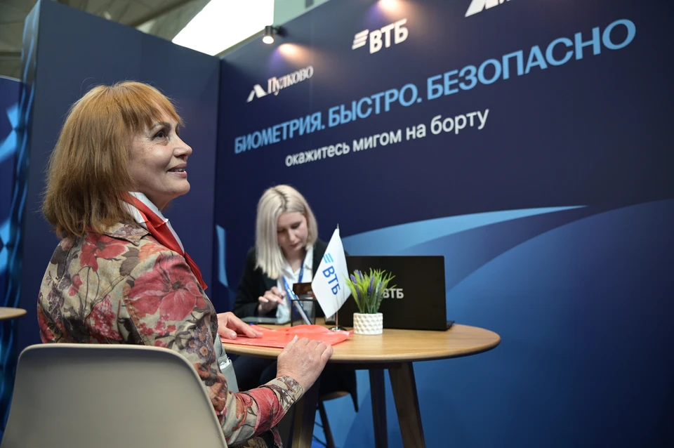 Уже сейчас активно тестируются биометрические сервисы