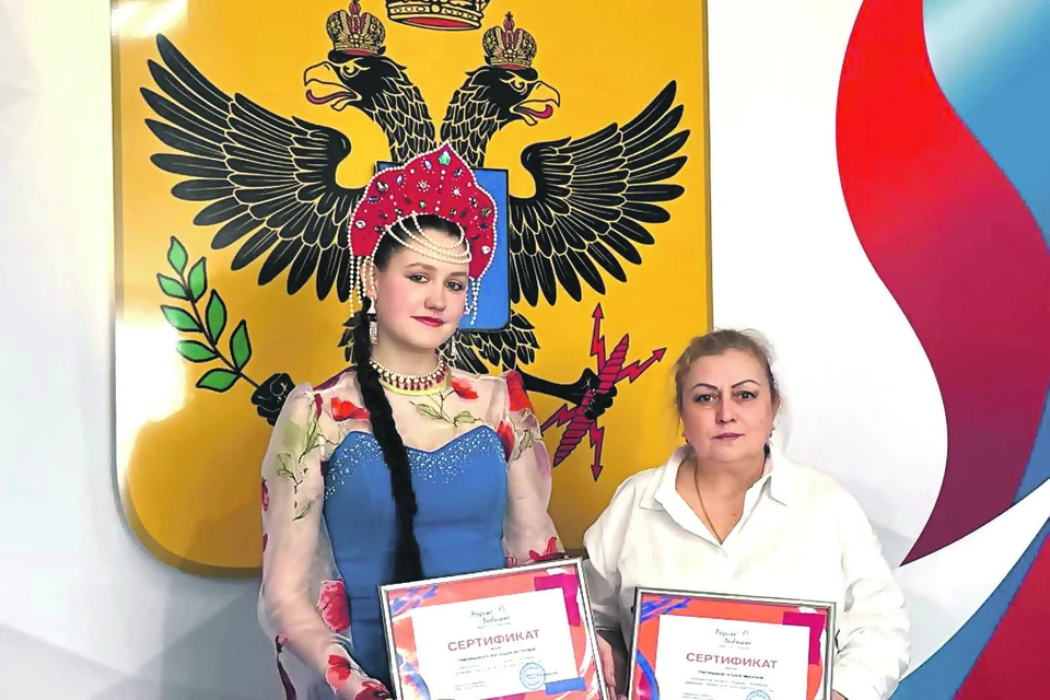 «Движение Первых» Херсонской области