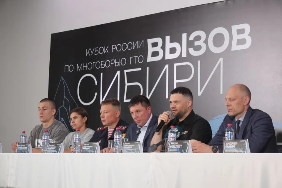 Организаторы турнира и спортсмены рассказали о предстоящих соревнованиях. Фото: Ярослав Шаравин.