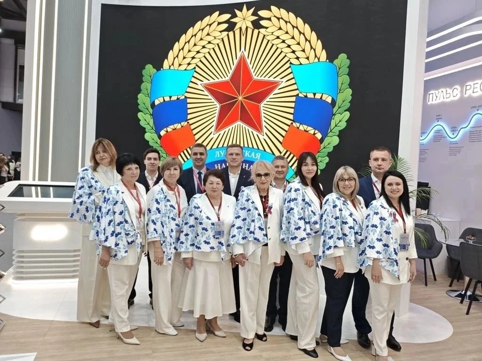 Луганская Народная Республика представлена на ПМЭФ-2026. Фото - правительство ЛНР