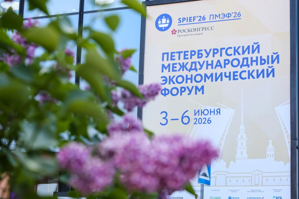 Фото: Shatokhina Natalia/news.ru/Global Look Press