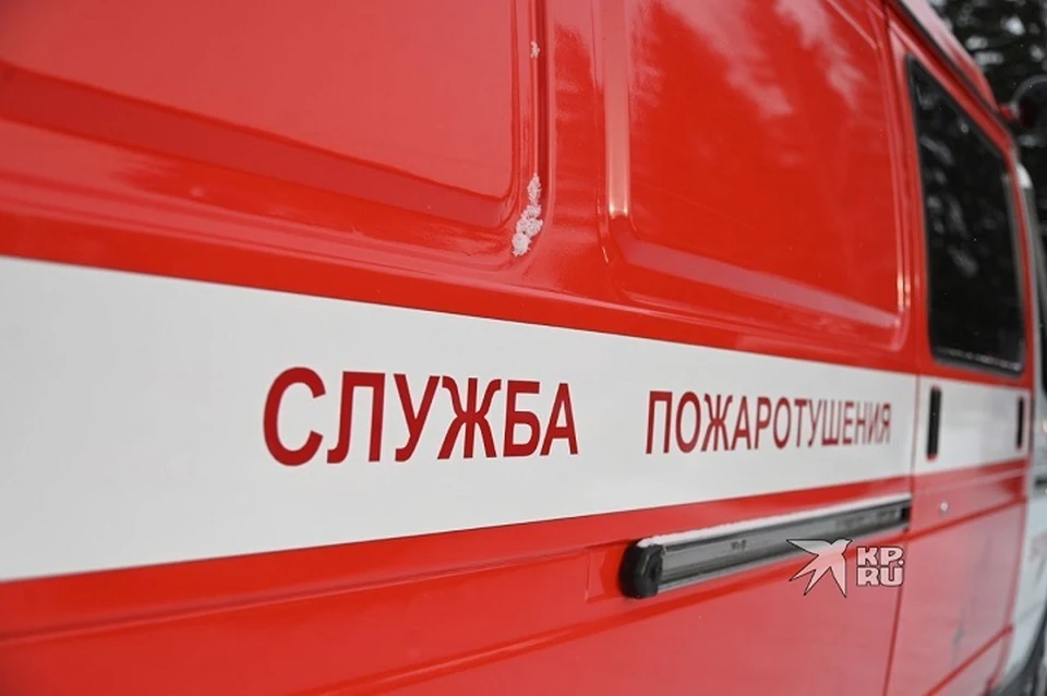 Пострадавших в пожаре нет