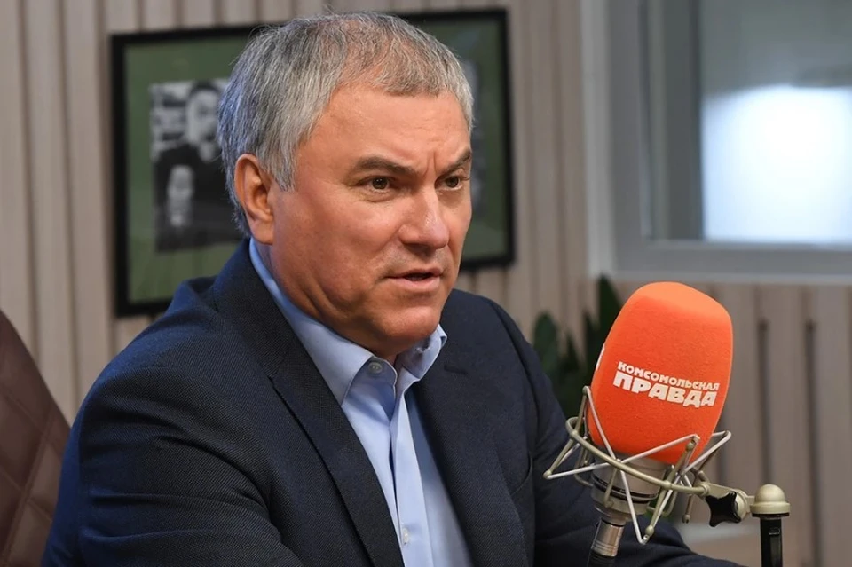 Володин: 70% россиян хотели бы полного запрета продажи вейпов в стране